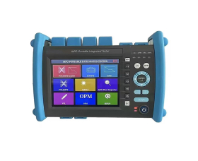 FCST080127 MPO Portable Integrated Tester